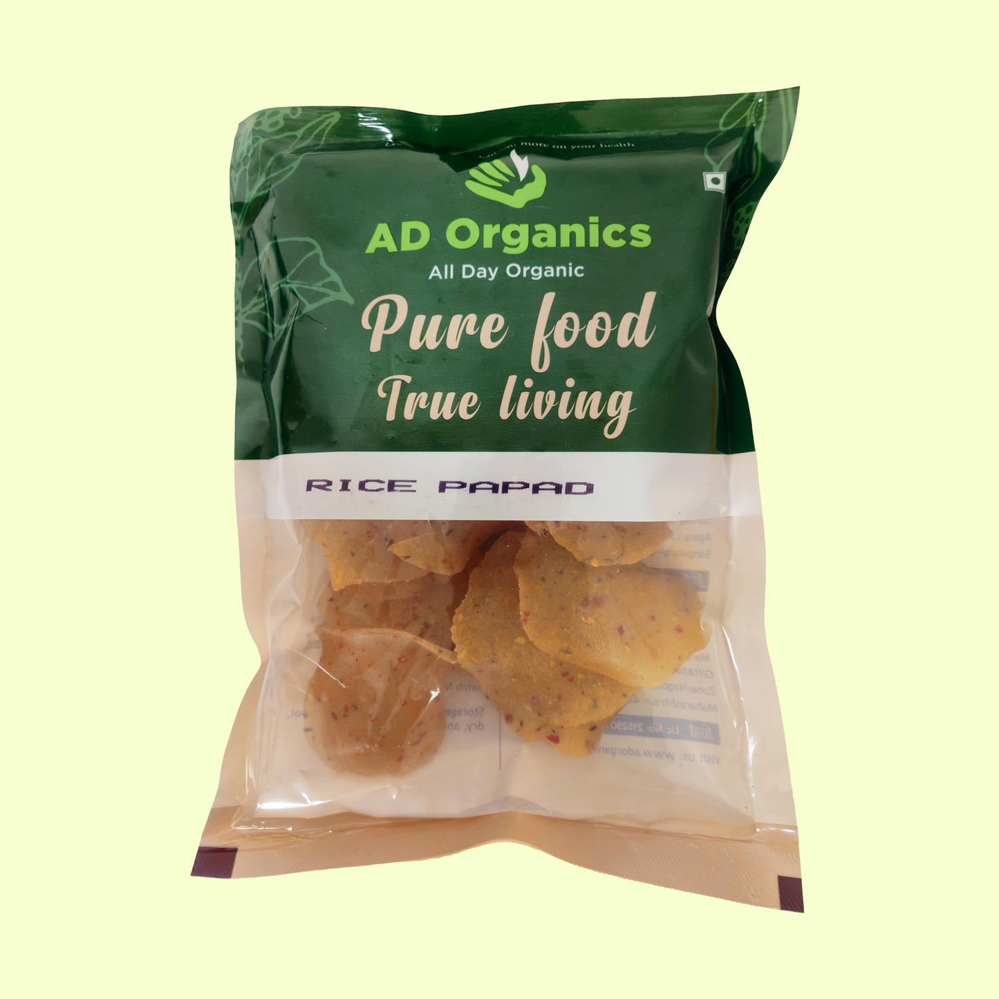 Rice Papad